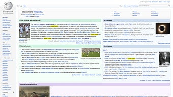 Gambar 0 untuk 