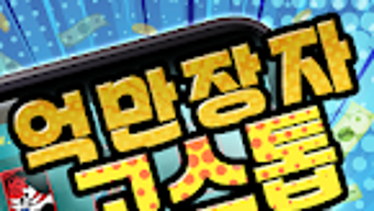 의 이미지 0