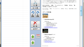 の画像0