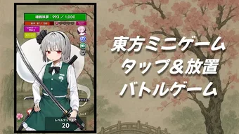の画像0