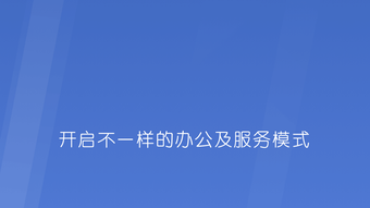 的第0张图片