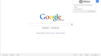 الصورة 0 لـ 