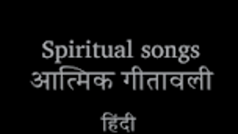 Spiritual Songs