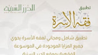 الصورة 0 لـ 