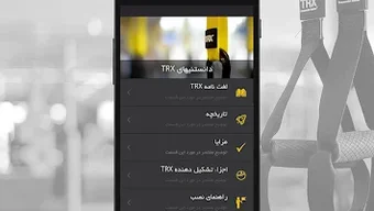 الصورة 0 لـ 