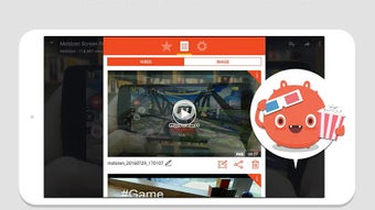 Изображение 0 для 
