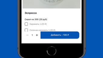 Изображение 0 для 