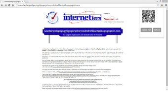 รูปภาพ 0 สำหรับ 