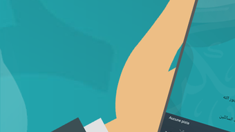 Изображение 0 для 