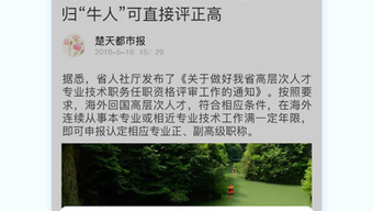 的第0张图片