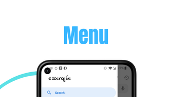 الصورة 0 لـ 
