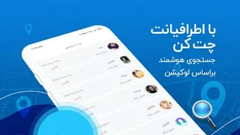 اینستا جی بی فارسیاینستا ایکس