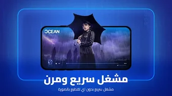 Изображение 0 для 