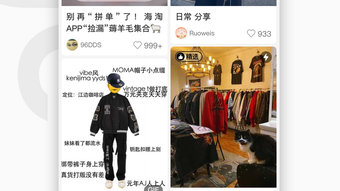 的第0张图片