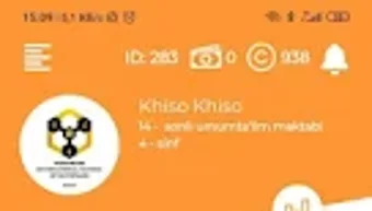 Изображение 0 для 