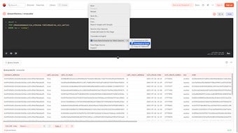 Dune Data Extractor by Table Capture