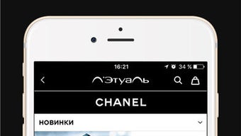 Изображение 0 для 