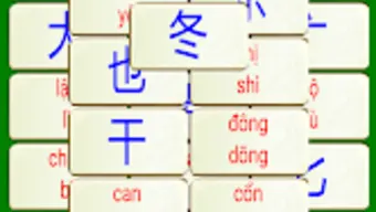 Chinese Vietnamese Mahjong