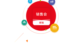 的第0张图片