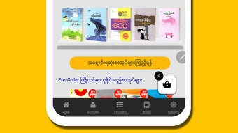 Изображение 0 для 