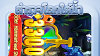 الصورة 0 لـ 
