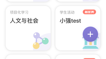 的第0张图片