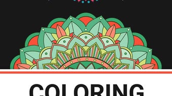 Coloring Book - Painting Games