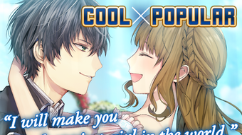 Изображение 0 для 