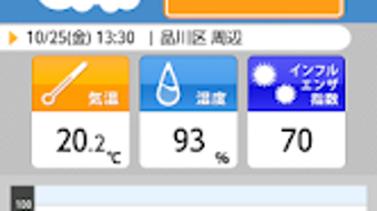 Изображение 0 для 