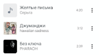 Изображение 0 для 