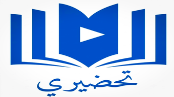 الصورة 0 لـ 