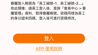 的第0张图片