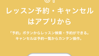 の画像0