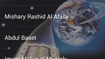 الصورة 0 لـ 