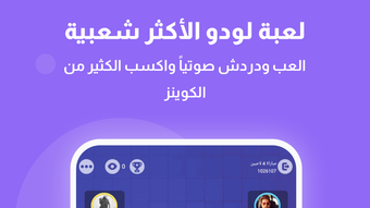الصورة 0 لـ 