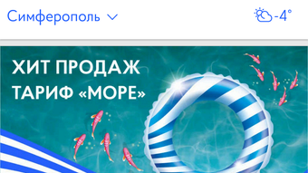 Изображение 0 для 