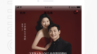 的第0张图片