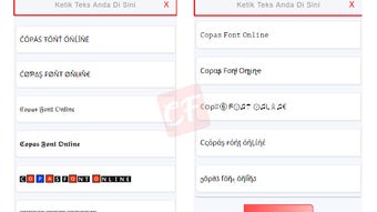 Copas Font Online ᐈ#1 BEST Keren Font Online