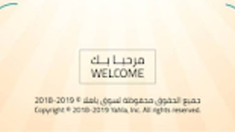 الصورة 0 لـ 