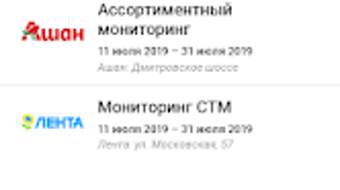 Изображение 0 для 
