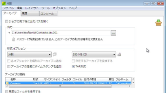 の画像0