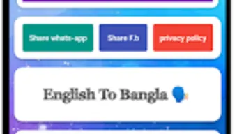 English to Bangla translation