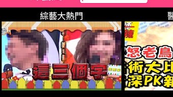 の画像0