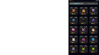 Imagem 0 para 