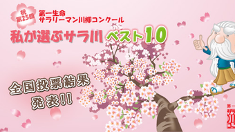の画像0