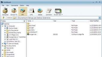 Изображение 0 для 