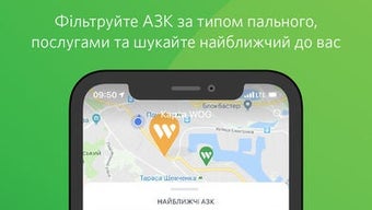 Изображение 0 для 