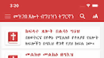의 이미지 0