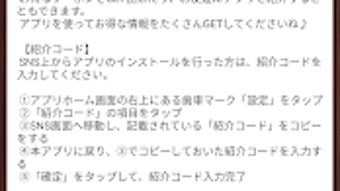 の画像0