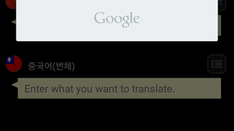 的第0张图片